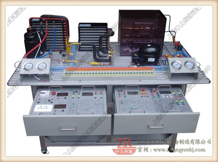 现代制冷与空调系统技能实训装置
