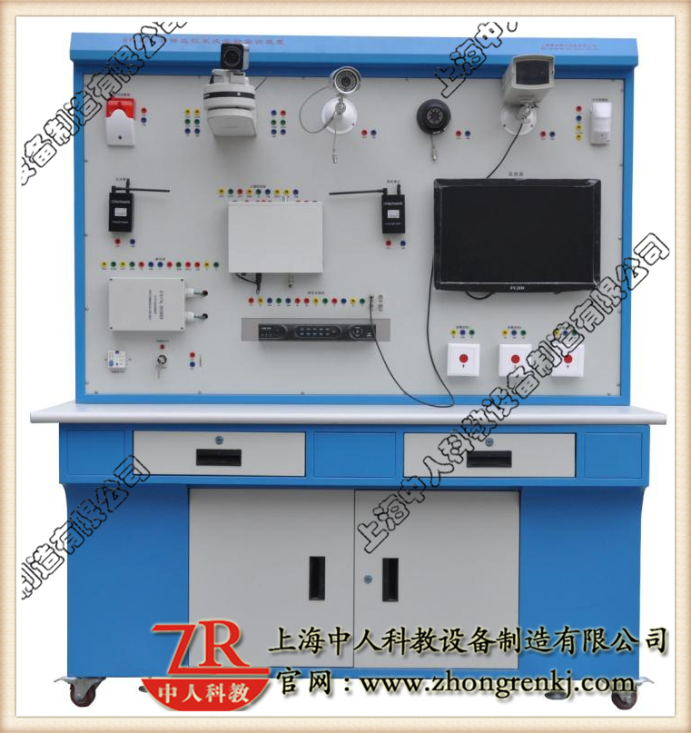 安保监控系统实验实训装置