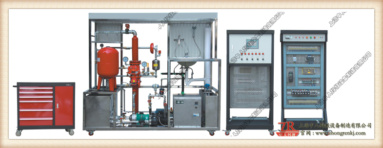 给排水设备安装与控制实训装置