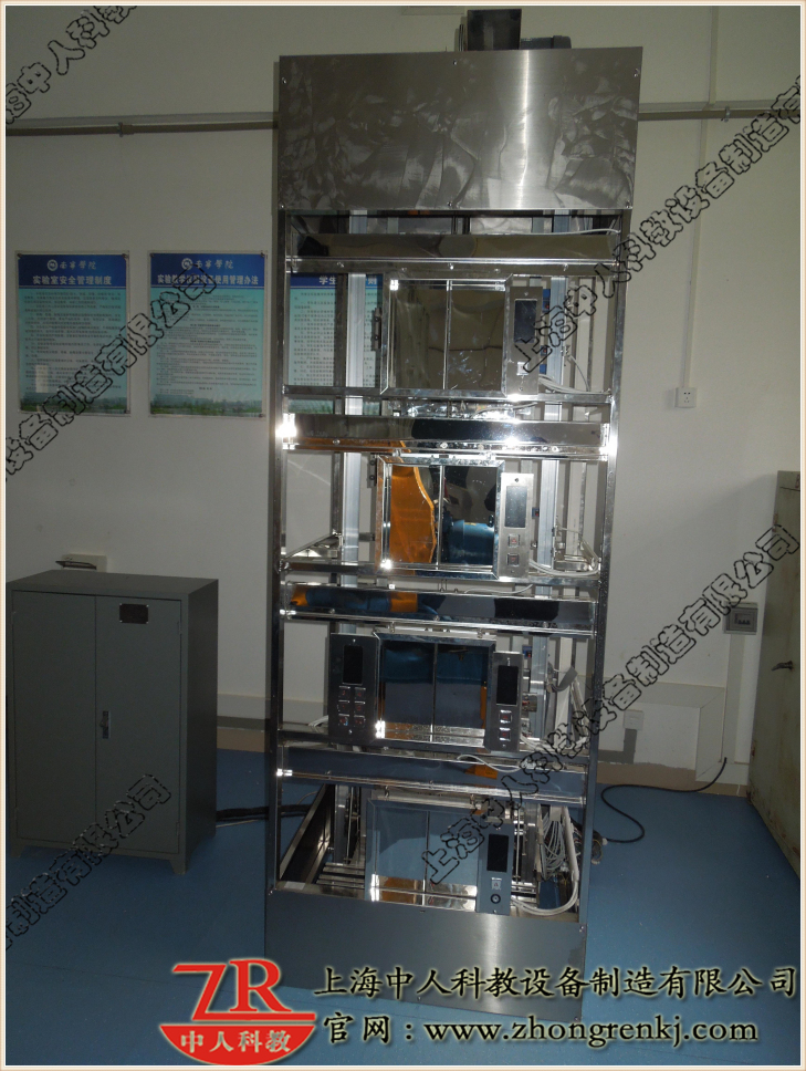 四层电梯仿真模拟教学模型