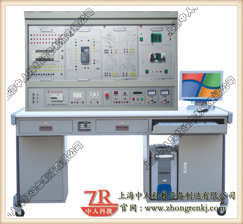 PLC、单片机综合实训装置