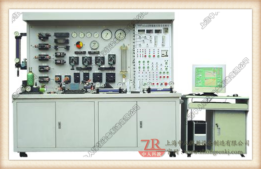 液压伺服控制技术实验教学平台