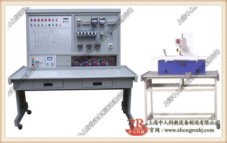 平面磨床电气技能实训考核装置（半实物）