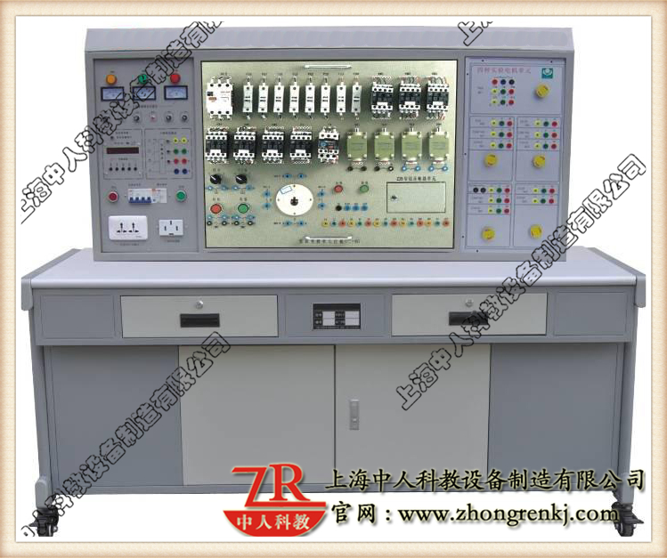 综合机床电气电路实训考核鉴定装置（七个机床电路）