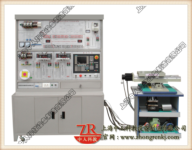 数控车床电气控制与维修综合实训台