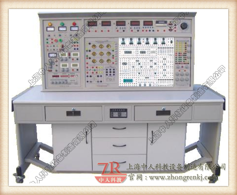 高性能电工•电子技术实训考核装置