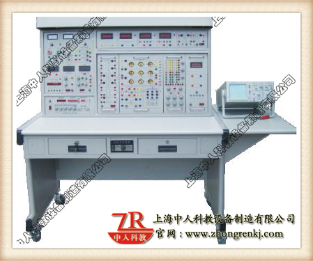 电工技术实验装置