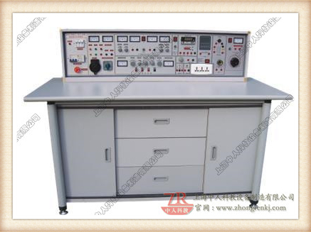 电工技能实训与考核实验室成套设备