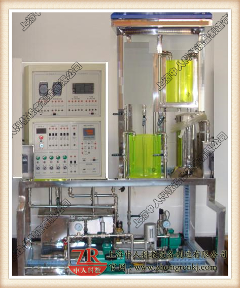 过程控制综合实验装置系统