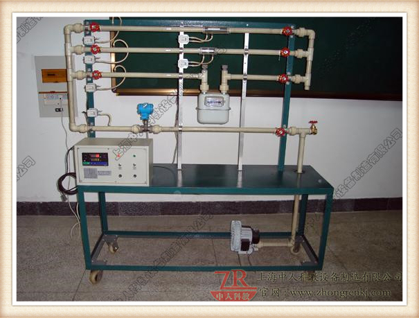 煤气表流量校正实验装置
