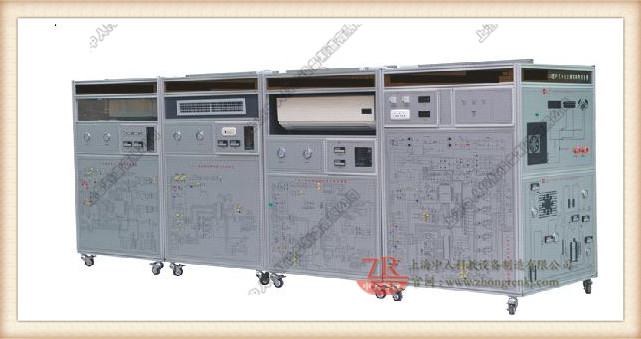 户式中央空调实训考核系统