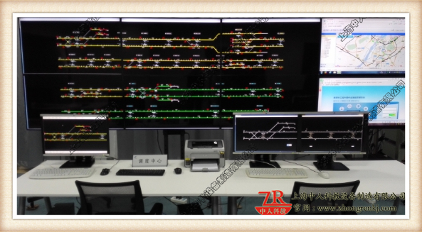 城市轨道交通信号控制及运营管理仿真实训系统调度中心
