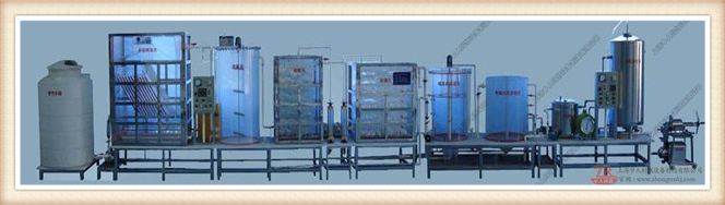 工业废水处理流程模拟实验装置,废水处理模拟实验装置