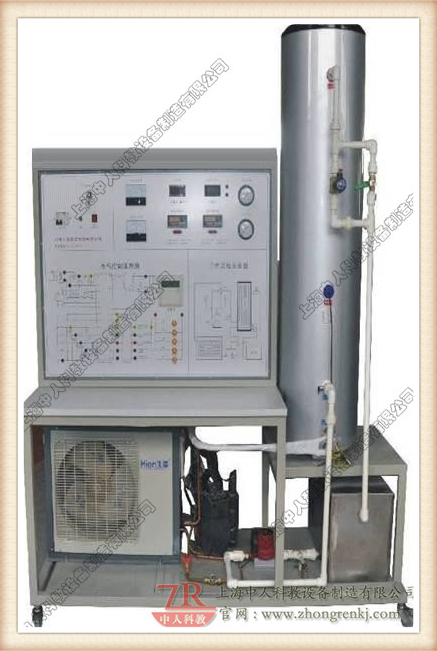空气源热泵热机实训考核装置