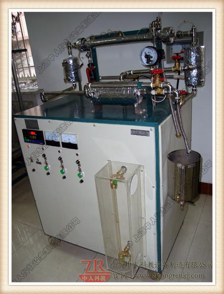 蒸汽冷凝时传热和给热系数测试装置