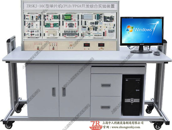 单片机·CPLD/FPGA开发综合实验装置