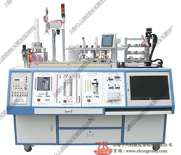 机电一体化综合系统实训装置