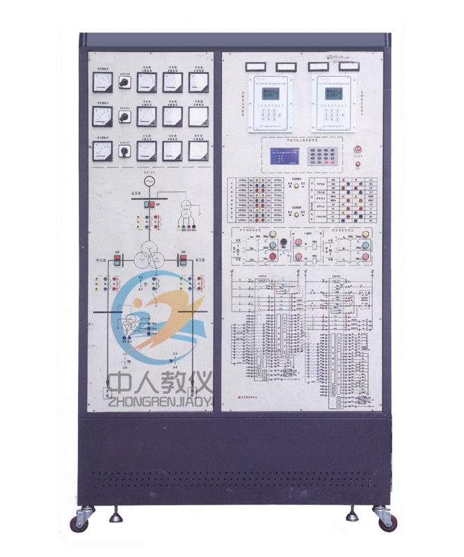 电力系统微机变压器保护实验柜
