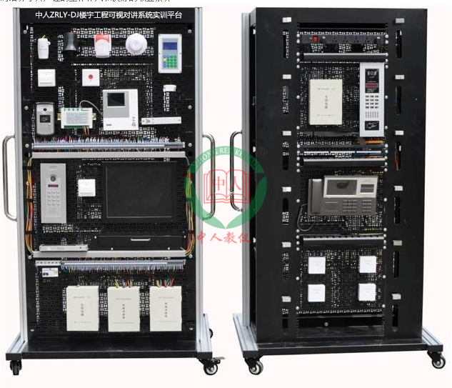 ZRLY-DJ楼宇工程可视对讲系统实训平台