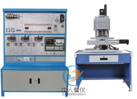 数控铣床电气控制与维修综合实训台