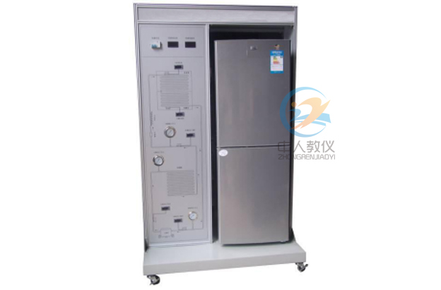 电冰箱制冷系统实验装置,直冷式双门电冰箱制冷实训装置