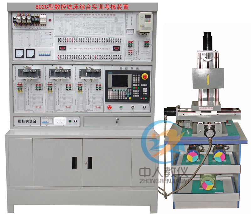数控铣床电气控制与维修实训台（西门子）,数控维修实训装置
