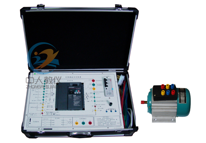 变频调速实训装置,变频器实验箱