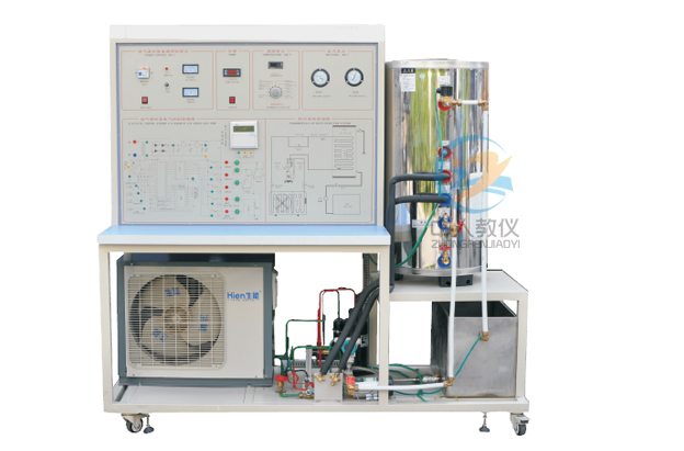 空气源热泵实训考核装置,热泵系统实训设备