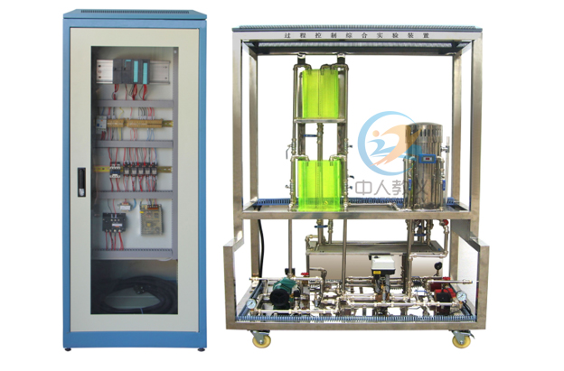 高级过程控制综合实验装置,过程控制实训装置