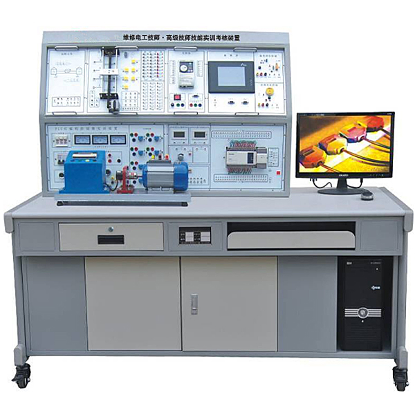 维修电工技师技能实验台,一、二级维修电工实训装置