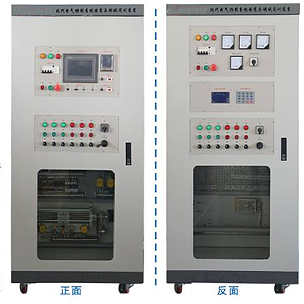 现代电气控制系统安装与调试实训装置,电气实训柜