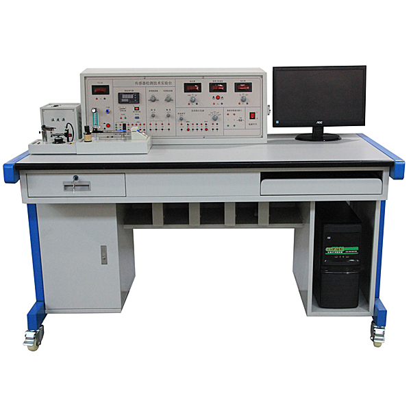 传感器与检测技术实验台（labview）,传感器实训装置