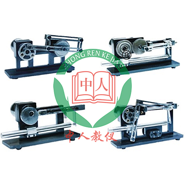 中人ZRJX-JG机构运动参数测试组合创新实验台