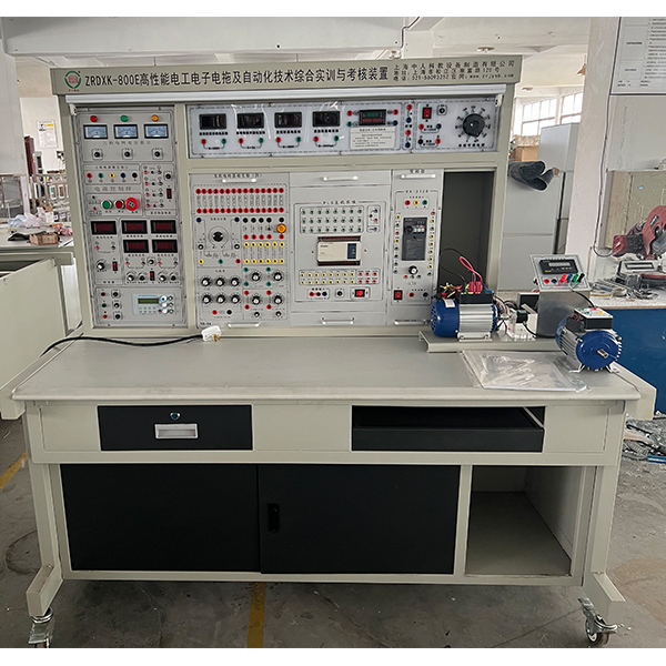 中人ZRDXK-800E高性能电工电子电拖及自动化技术综合实训与考核装置