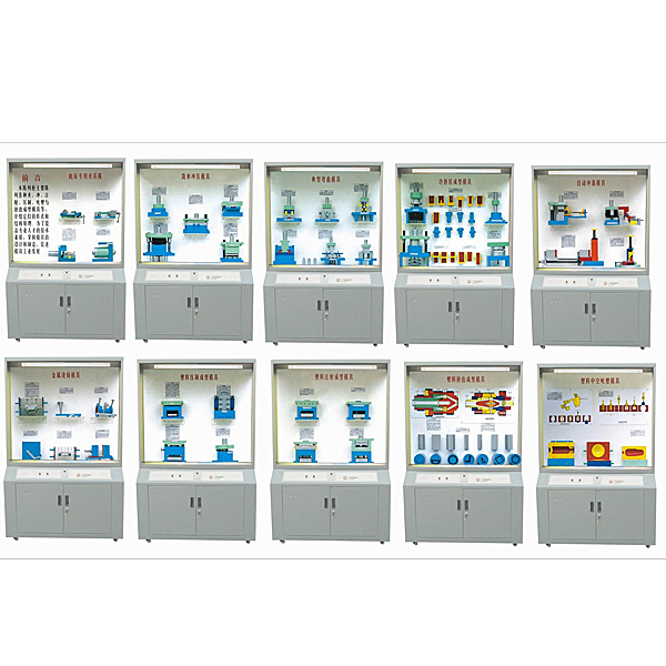 机床夹具设计示教陈列柜,机床夹具同步语音讲解陈列柜