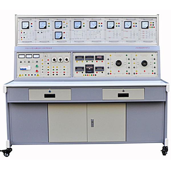 电测仪表实验台,家电技术综合实验装置