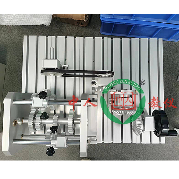 便携式机械传动实训台(图1) 便携式机械传动实验台,轴系创意集合方案设计实验装置