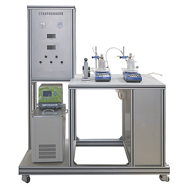 【新型】中人ZRHGGY-16三元液-液平衡数据测定实验装置