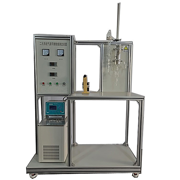 二元气液平衡数据测定实验装置,汽–液平衡实训台