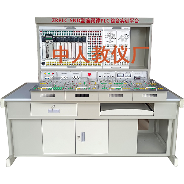 施耐德PLC综合实验台,透明磨床仿真模型实验装置