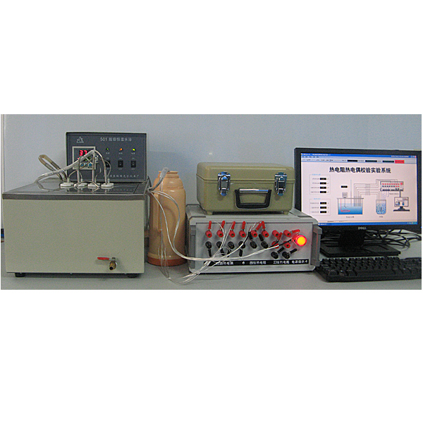 中人ZRRG-DZ热电阻和热电偶温度传感器校验实验装置