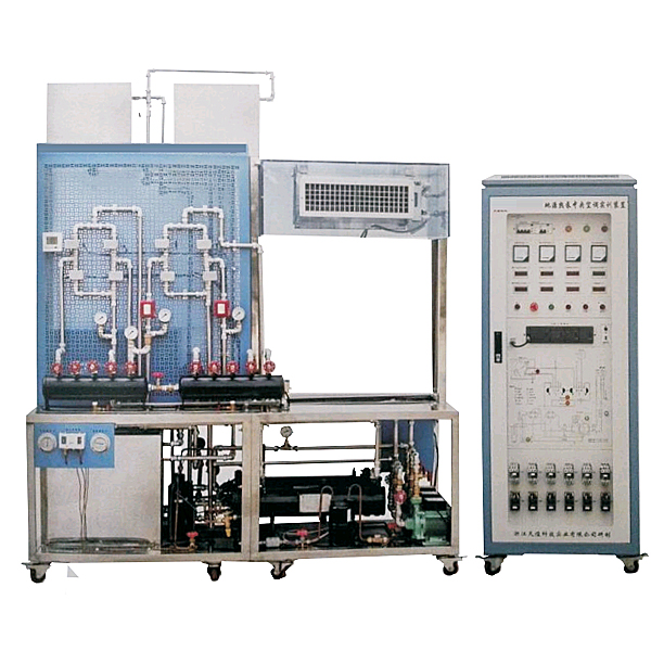地源热泵中央空调实验台,地源热泵系统实训装置