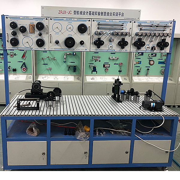 机械设计基础组合实训台(图1) 机械设计基础集合实验台,颗粒粉末放热系数实验装置