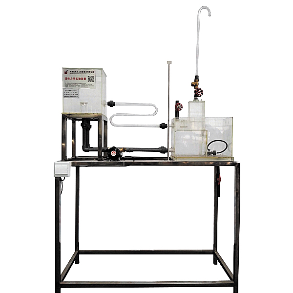 中人ZRHGLT-03自循环水击实验装置
