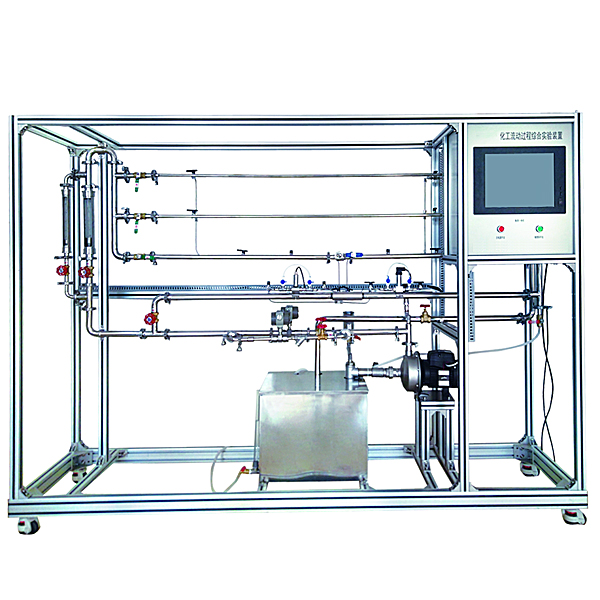 综合流体力学实验装置,数字型流体力学综合实训台
