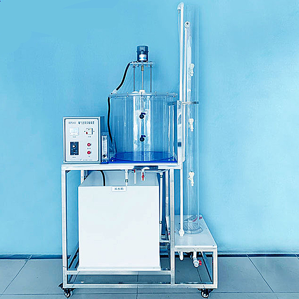 曝气充氧实验装置,曝气充氧能力实训台