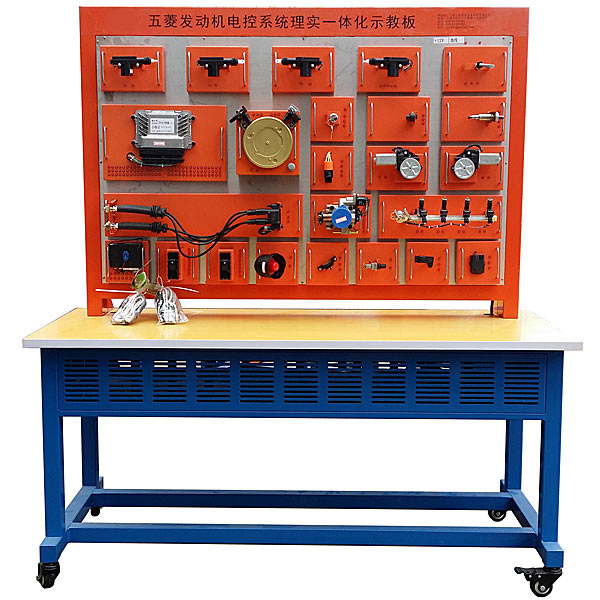 汽车传感器与执行器综合实训台,插齿机教学实验装置