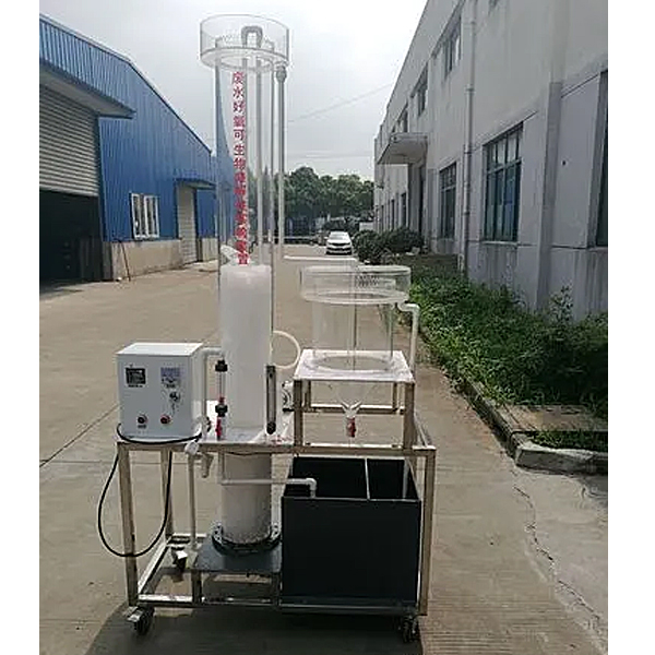废水好氧可生物降解性实验装置,曝气生物污水处理实训台