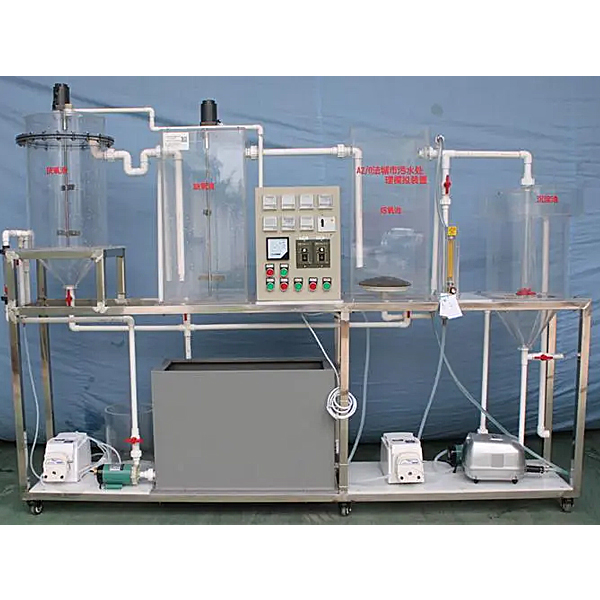 A2O法城市污水处理实验装置,A2O法工艺实训台