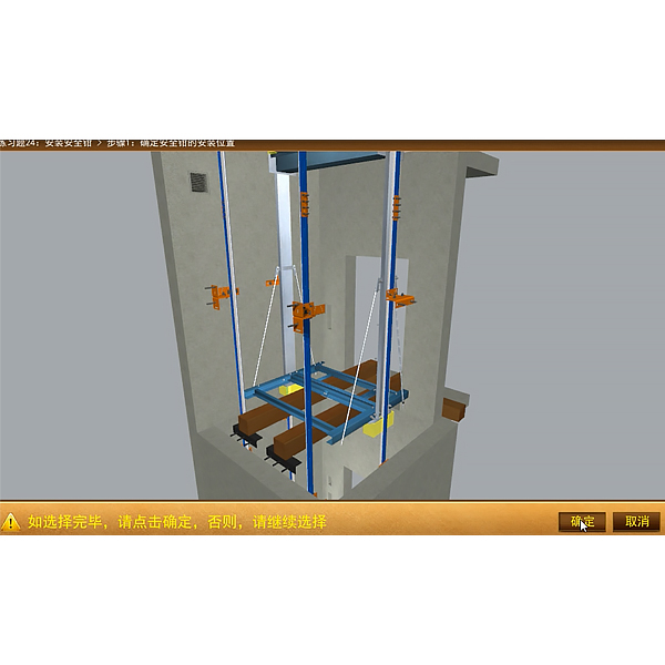 电梯结构与原理虚拟仿真实验装置,离心泵特性曲线实验台